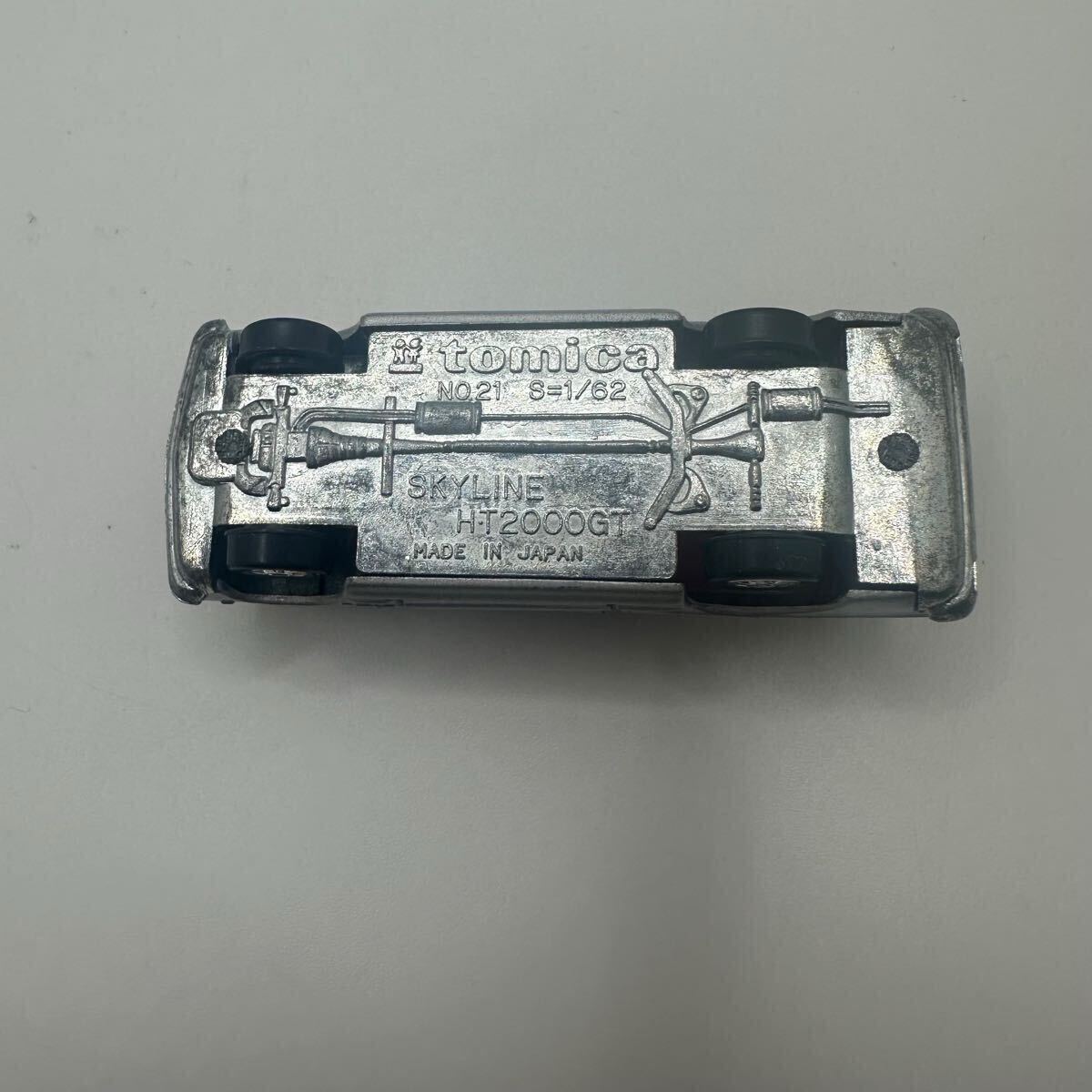 item_image_7