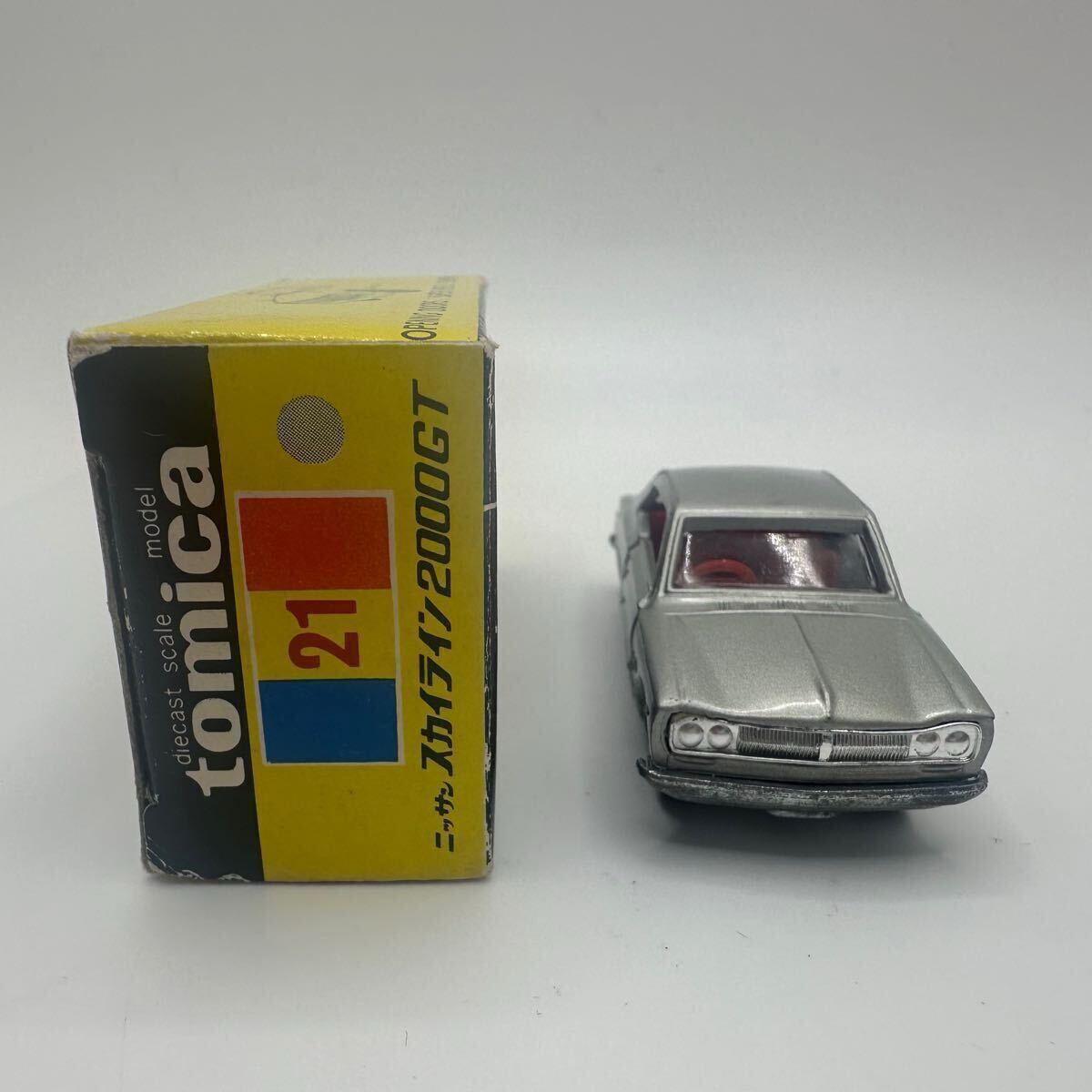 item_image_8