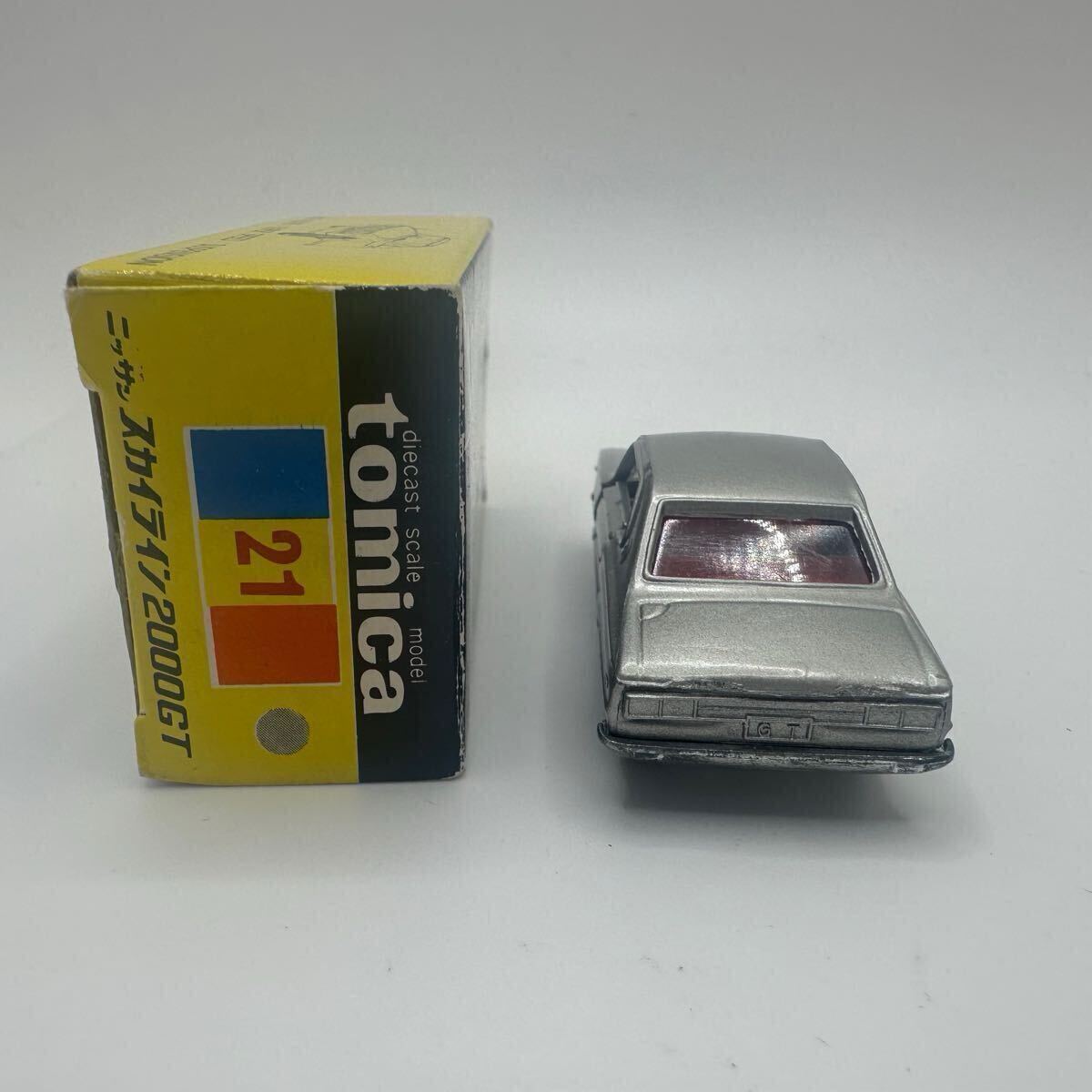 item_image_9
