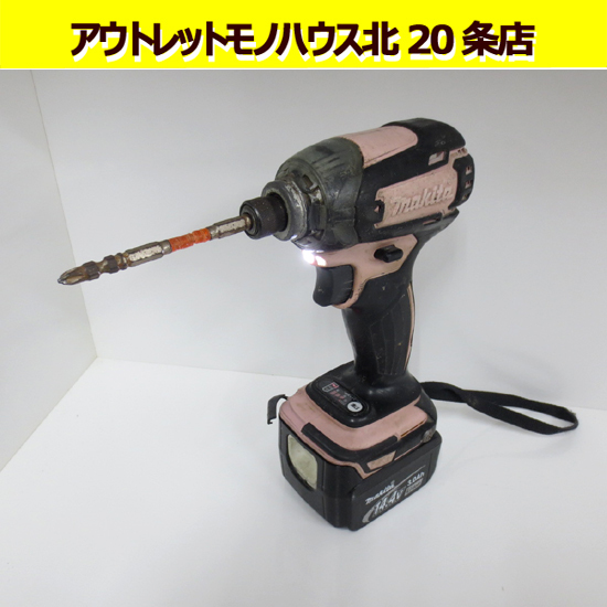 マキタ 14.4V 充電式インパクトドライバ TD136D ピンク バッテリ1個付き 電動工具 DIY makita 札幌 北20条店