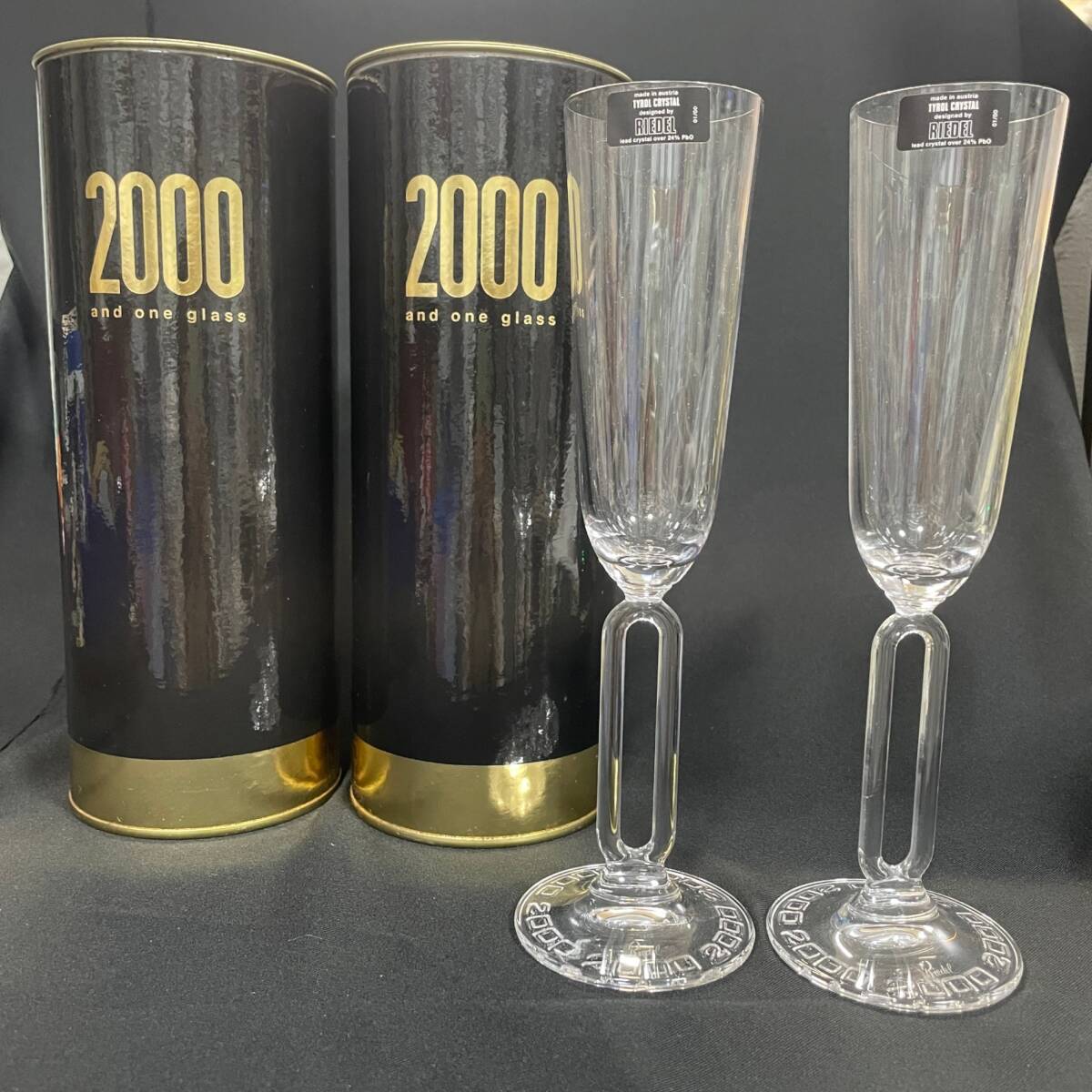◆未使用品◆RIEDEL リーデル ミレニアム シャンパングラス ワイングラス ペア 2客 ガラス クリスタル kyR11067N