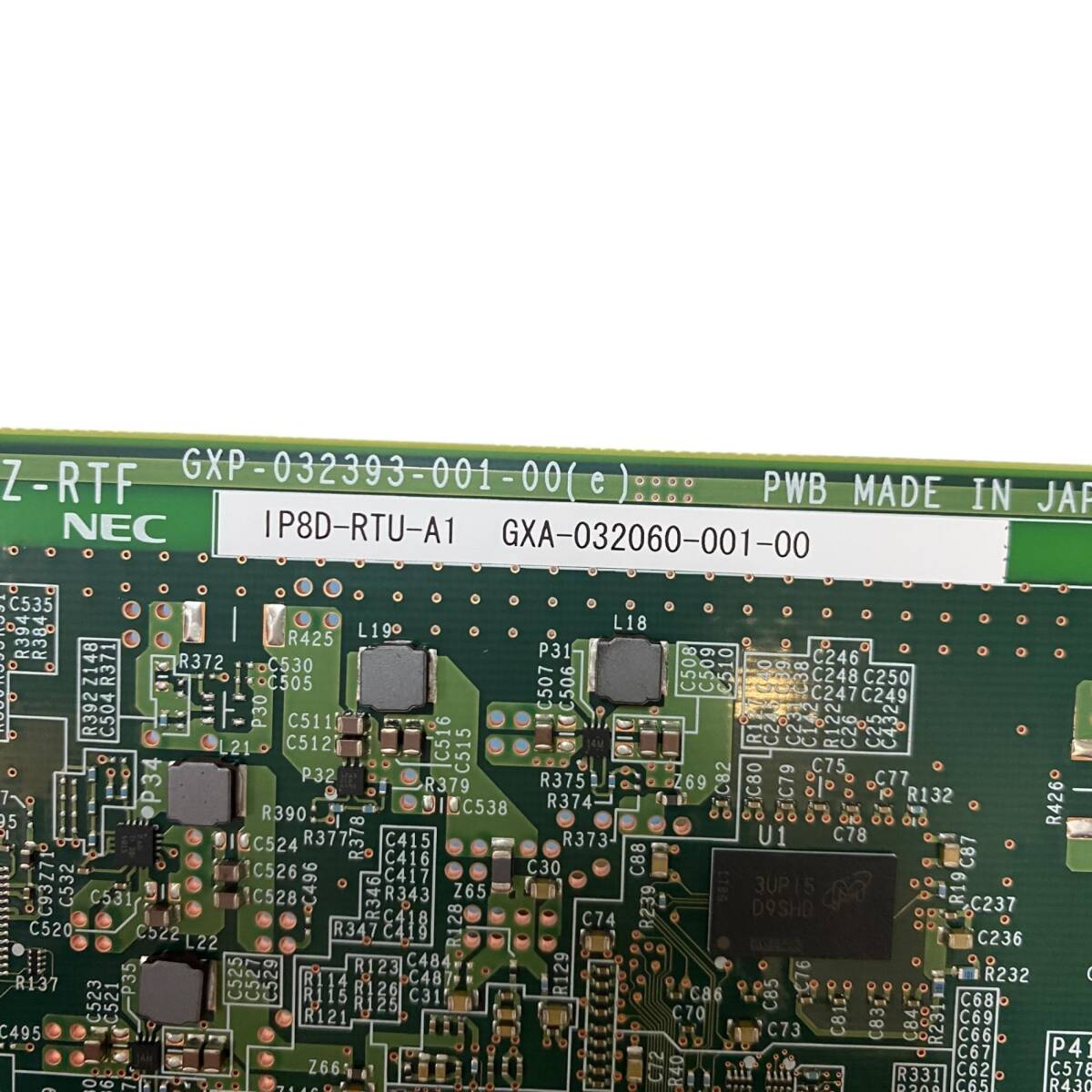 [ не использовался товар ] NEC IP8D-RTU-A1 внутренности маршрутизатор единица основа коробка иметь коробка . содержание отличается W72885RD