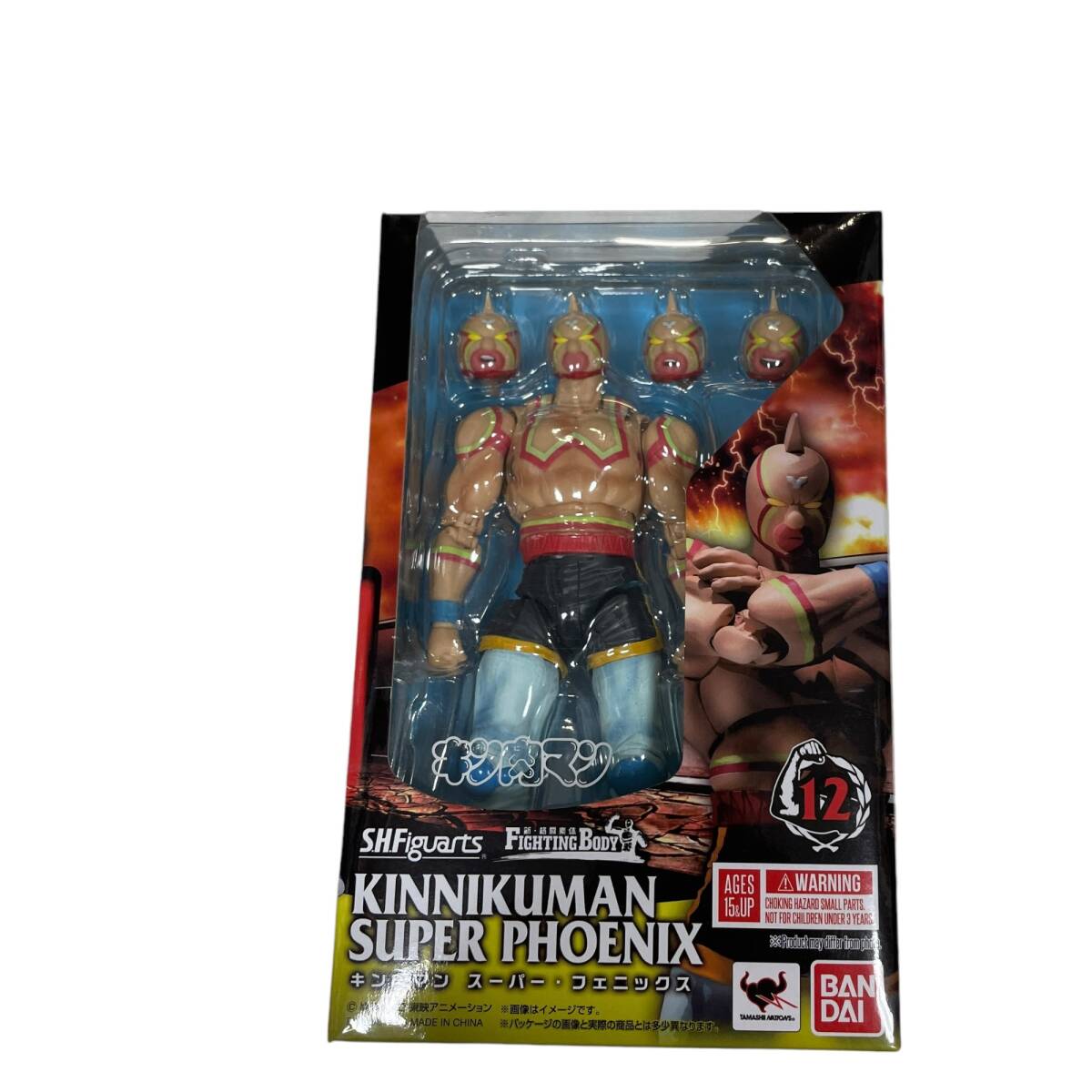 ◆中古品◆ バンダイ(BANDAI) S.H.フィギュアーツ S.H.Figuarts キン肉マンシリーズ まとめ 可動フィギュア V75467NF