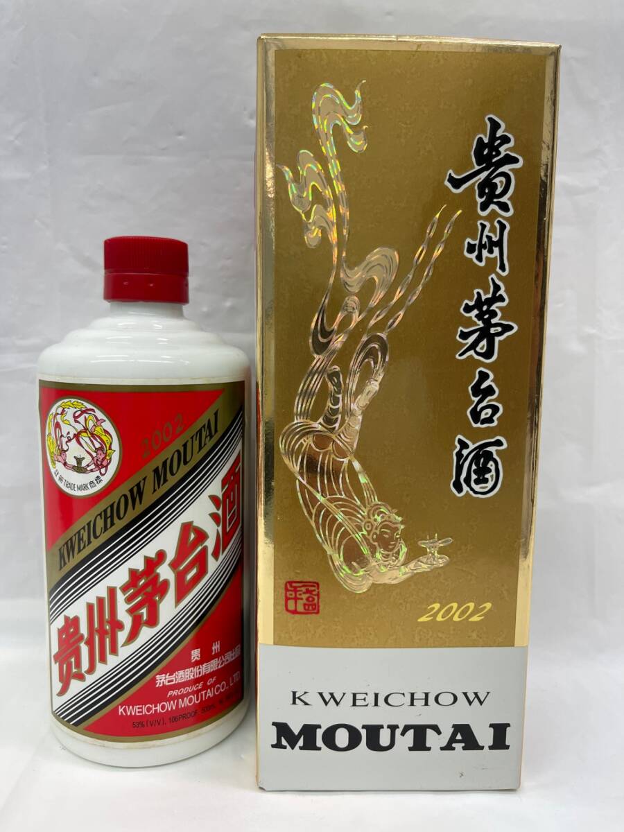 2002年　MOUTAI 貴州芽台酒 500ml 53%　天女ラベル 未開栓】中国酒 貴州芽台酒 KWEICHOW MOUTAI マオタイ酒 天女