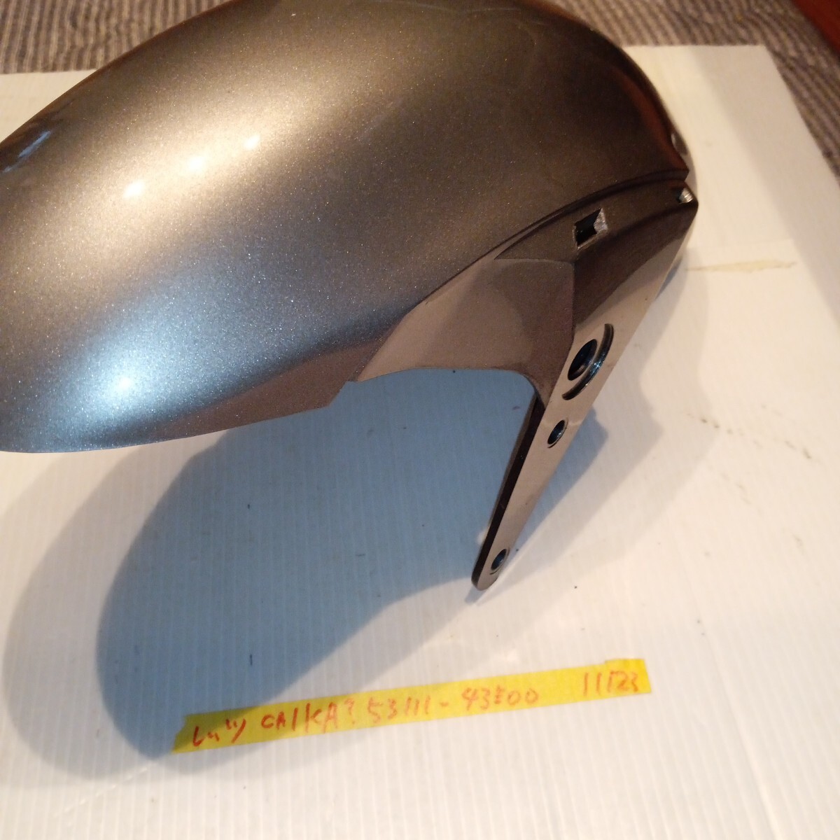 item_image_8