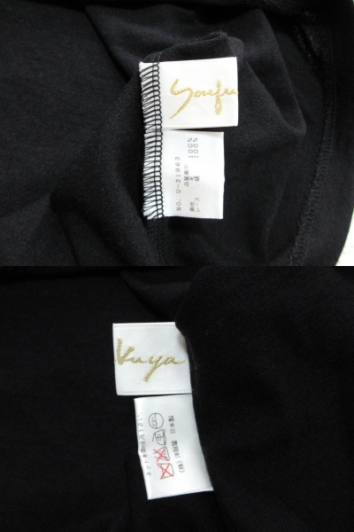 item_image_9
