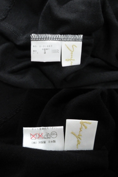 item_image_10