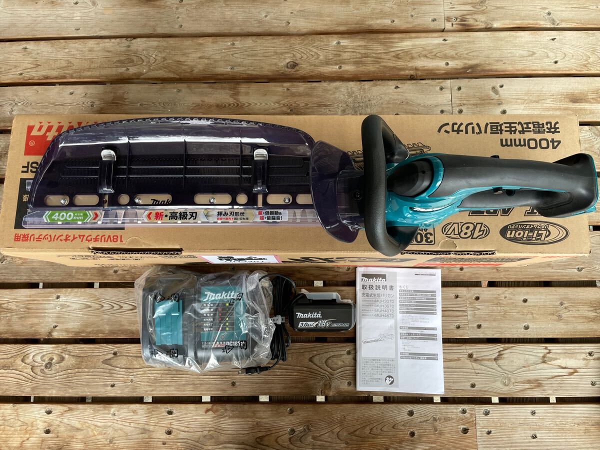 販売証明付！未使用展示品 箱付！マキタ (Makita) 400ミリ充電式生垣バリカン 18V3Ah バッテリ充電器付 MUH407DSF 