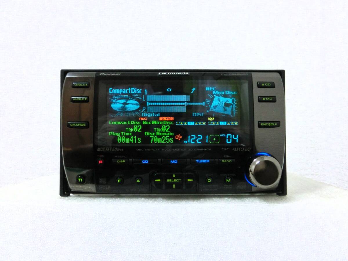 Carrozzeria FH-P999MDR 2DINタイプのMD/CD/FM/AM (FH-P919MDR)[DSPチューナーMDLP/CD/FM/AMアンプ] 動作品 保証付