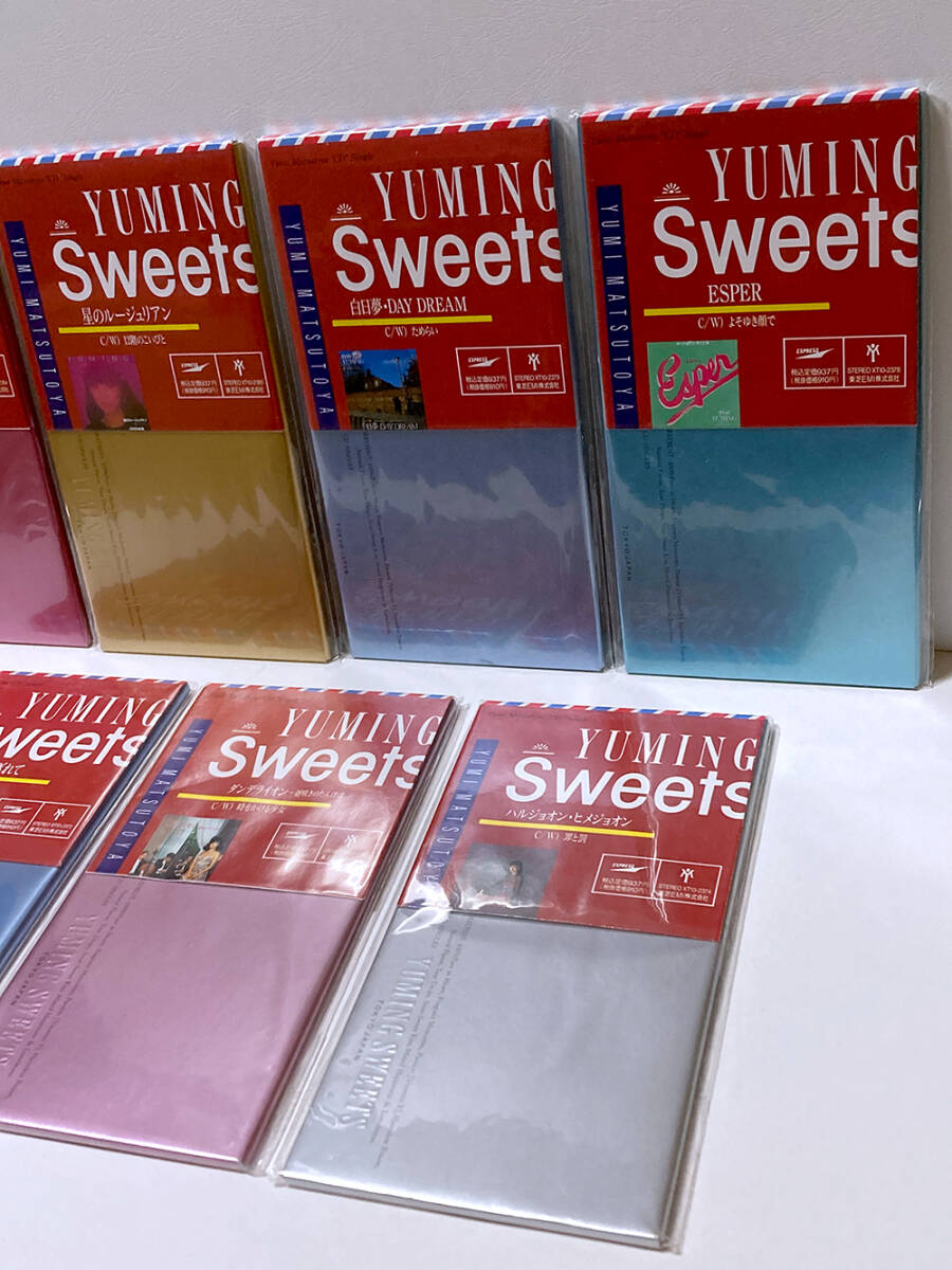 松任谷由実 8cmシングル / YUMING Sweets 14枚 ユーミン Yahoo!オークション - 松任谷由実 8cmシングルCD『YUMING Sweets
