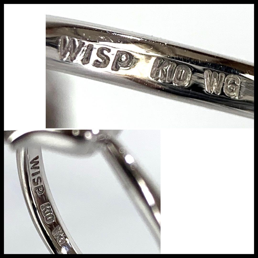 item_image_8