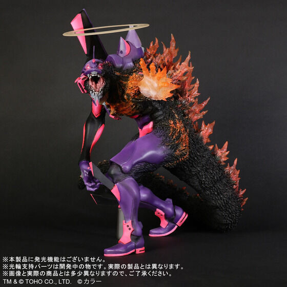 数2有★エヴァストア《【ゴジラ対エヴァンゲリオン 東宝30cmシリーズ エヴァンゲリオン初号機 バーニング"G"覚醒形態】》