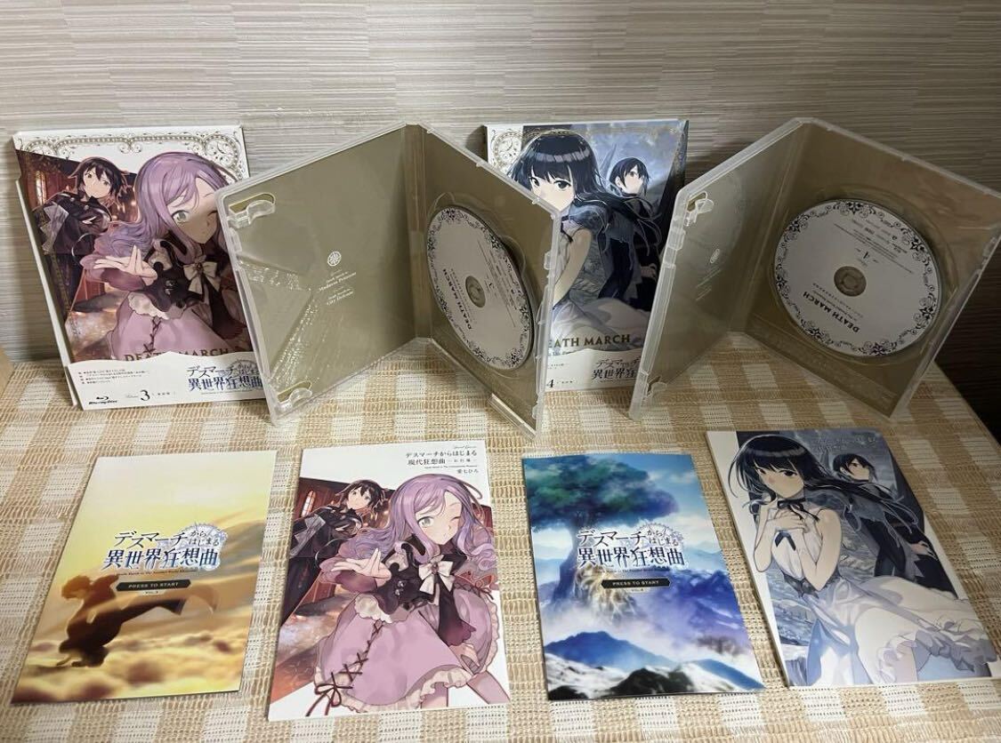 デスマーチからはじまる異世界狂想曲 DVD 全巻セット アニメ 全6巻 デスマーチからはじまる異世界狂想曲 DVD 全巻セット アニメ 全6