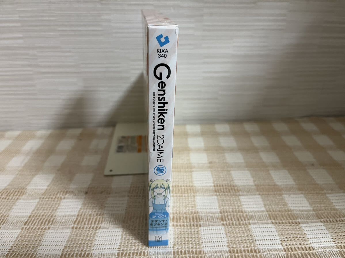 げんしけん二代目 壱：未開封Blu-ray Amazon.co.jp: げんしけん二代目 壱(Blu-ray) : 山本希望, 上坂