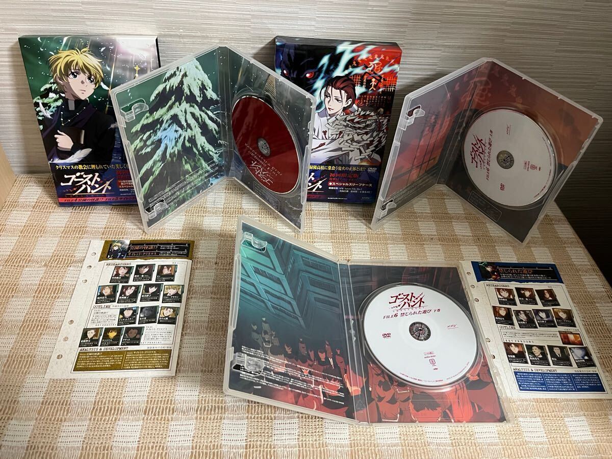 item_image_7