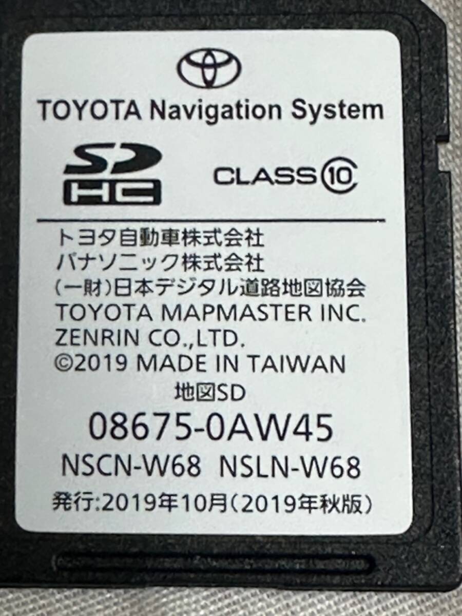 トヨタ純正ナビ NSCN-W68/NSLN-W68 地図 SDカード 地図データ2019年10月（2019年秋版）
