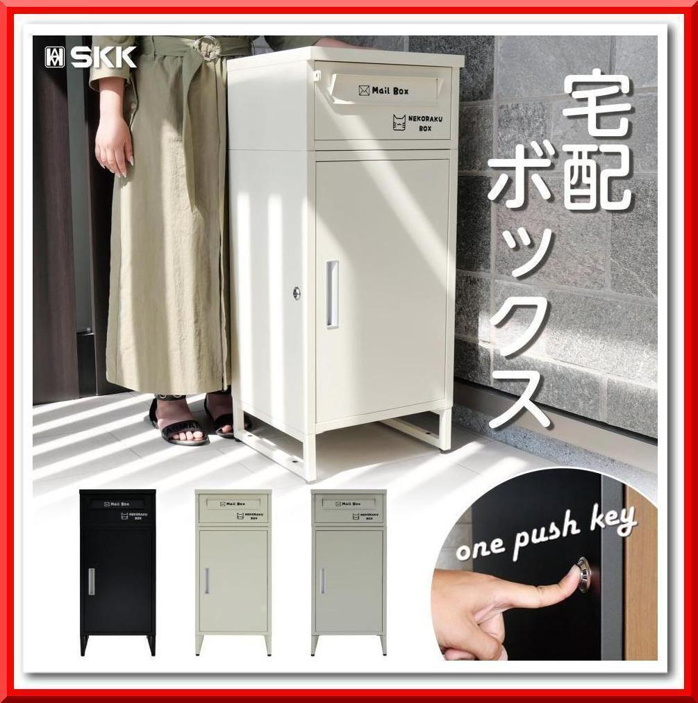☆T番号領収書☆ 新品 三菱 サーボモーター HG-KR23B 【6ヶ月 ☆T番号領収書☆ 新品 三菱 サーボモーター HG-KR23B 【6ヶ月