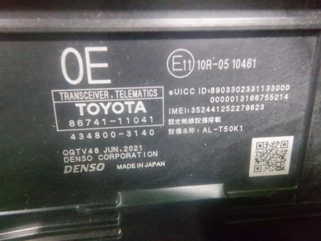 item_image_4