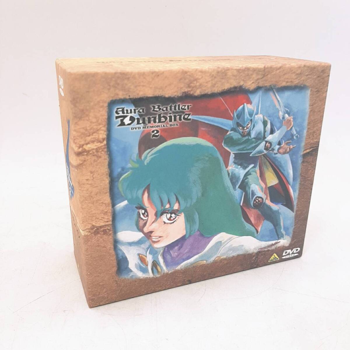 1円~ 聖戦士ダンバイン DVD メモリアルBOX 2|DVD 1円~ 聖戦士ダンバイン DVD メモリアルBOX 2|DVD