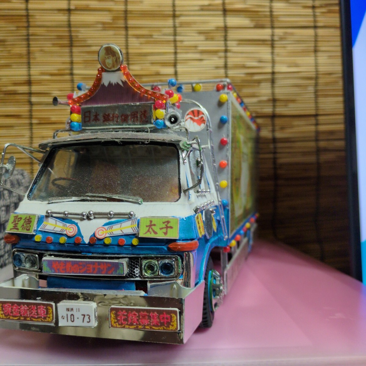 トラック野郎1/20やもめのジョナサン号 Yahoo!オークション - トラック野郎1/20やもめのジョナサン号