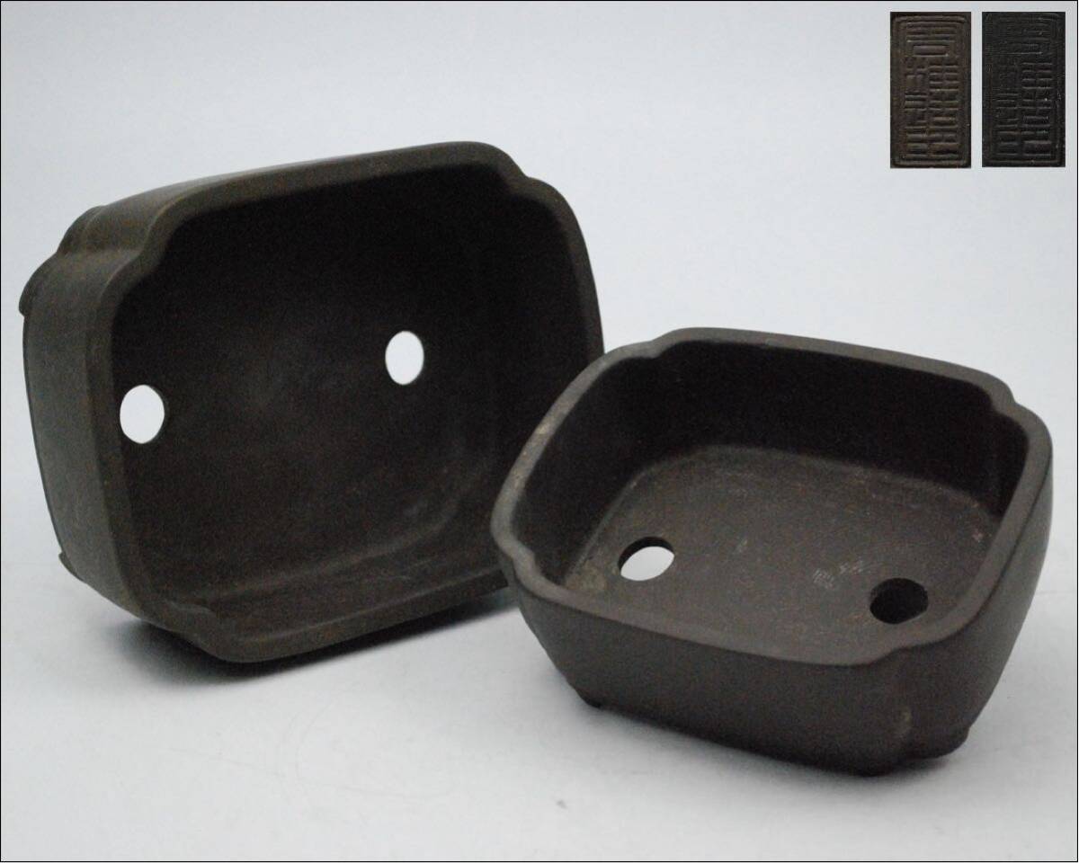 古盆器 周清造記 款 柴泥 柴砂 瓜形 四足鉢 小型盆栽鉢 盆栽道具 唐物 中国古玩