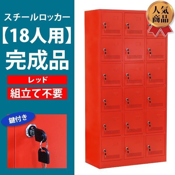 1560-6 2色リボンプリント電卓 12桁蛍光 ブラック/レッド(中古 1560-6 2色リボンプリント電卓 12桁蛍光 ブラック/レッド(中古