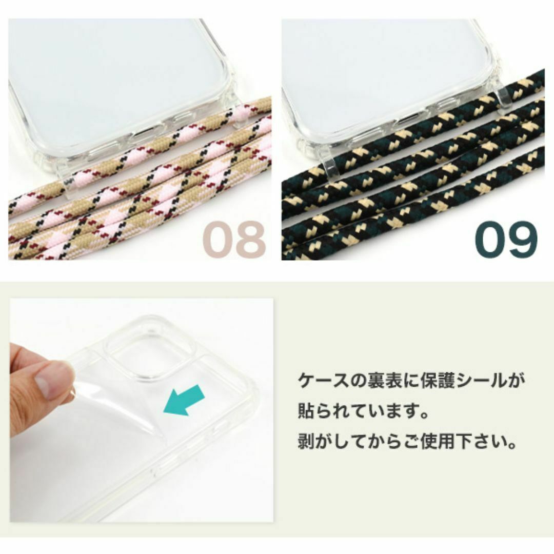 item_image_9