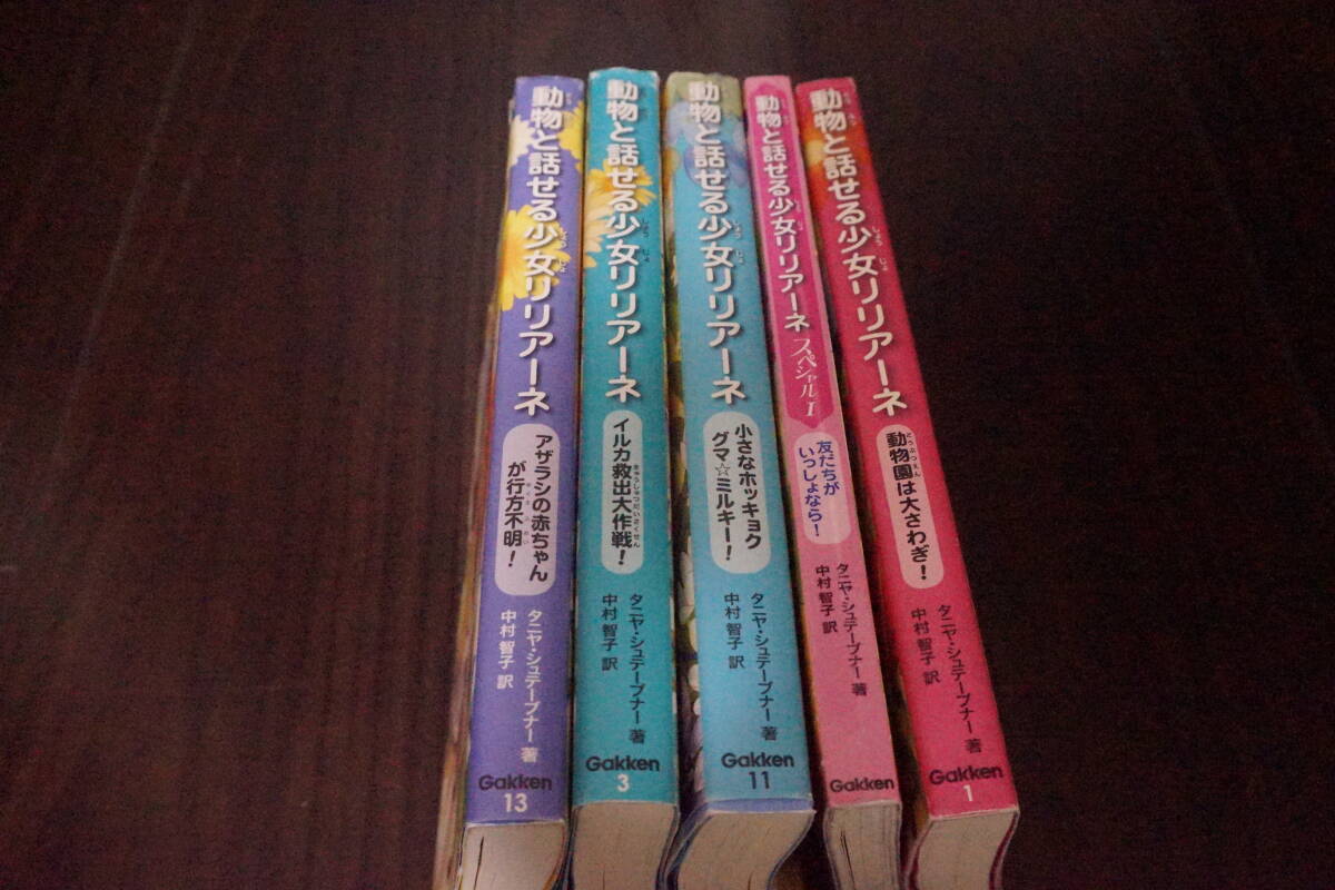 item_image_3