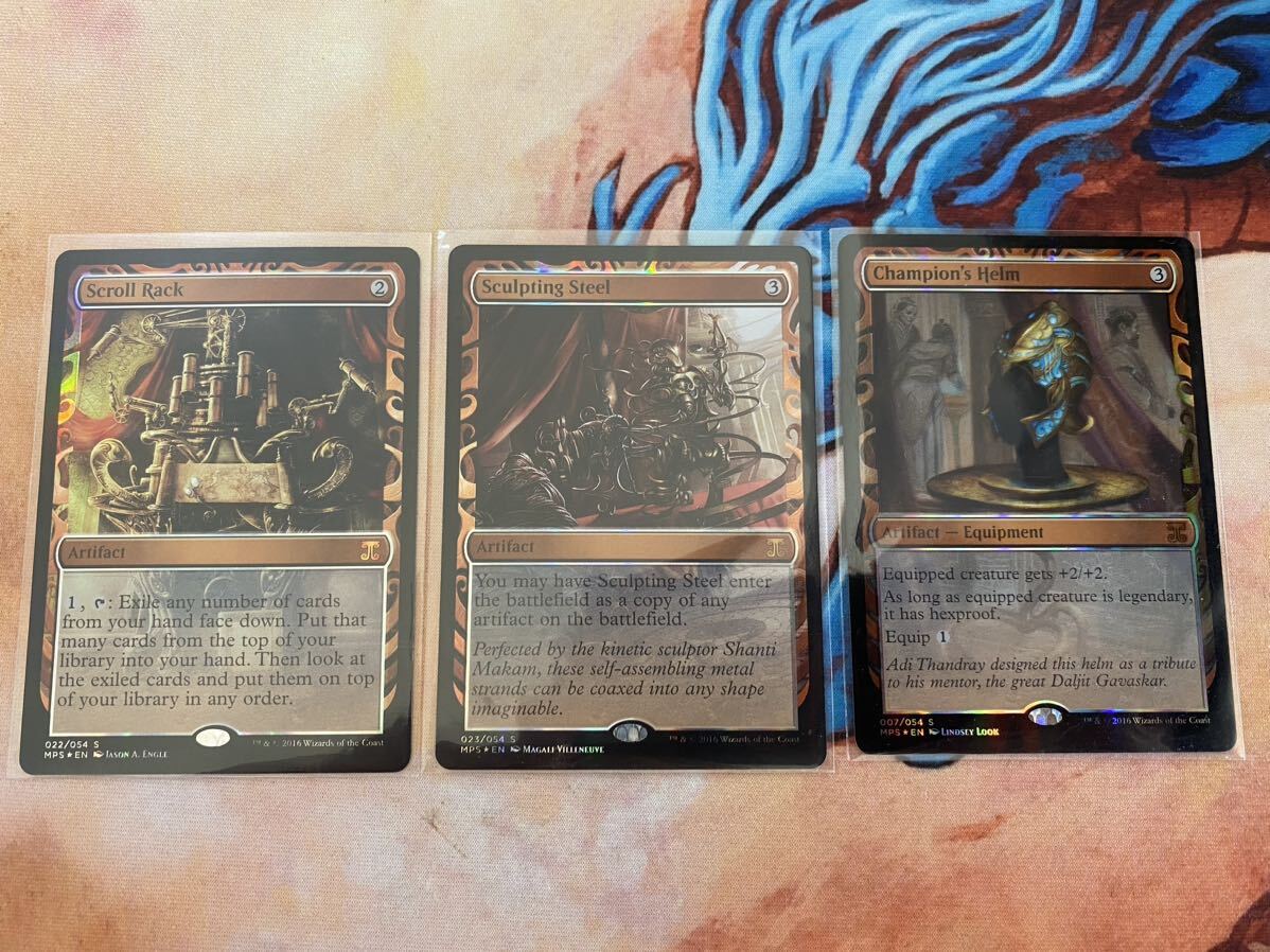 Yahoo!オークション - MTG foil Kaladesh Inventions 巻物棚 Yahoo!オークション - MTG foil Kaladesh Inventions 巻物棚