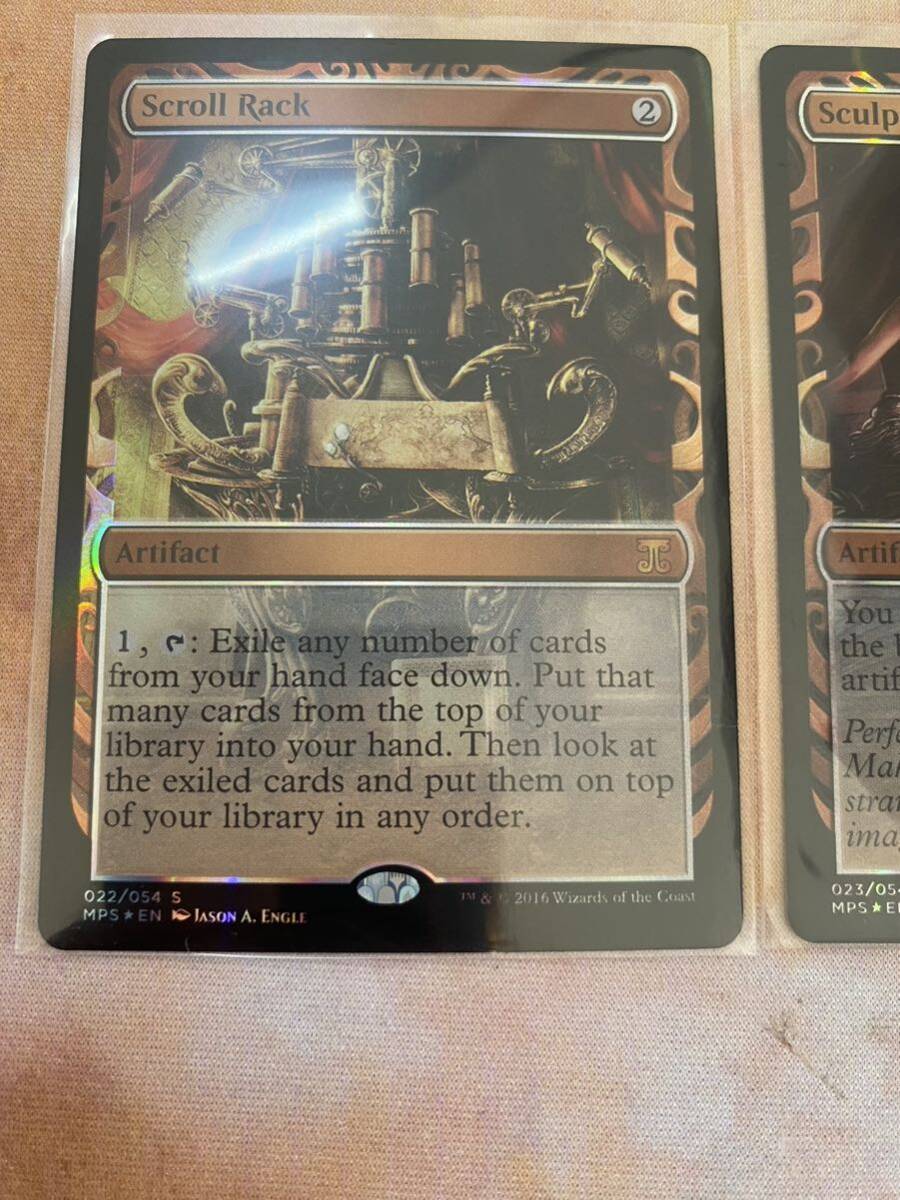 Yahoo!オークション - MTG foil Kaladesh Inventions 巻物棚 Yahoo!オークション - MTG foil Kaladesh Inventions 巻物棚