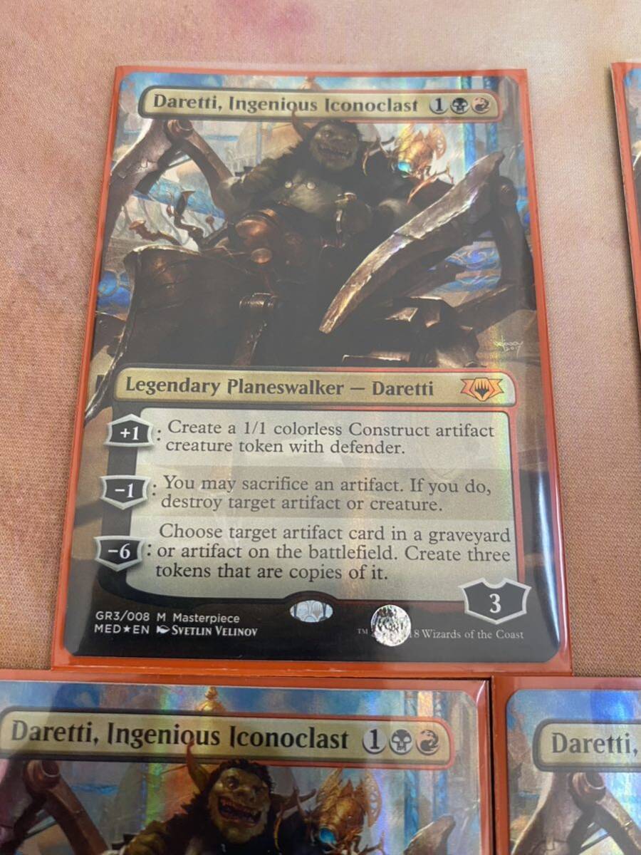 mtg foil Guilds of Ravnica Mythic Edition 巧妙な偶像破壊者 mtg foil Guilds of Ravnica Mythic Edition 巧妙な偶像破壊者