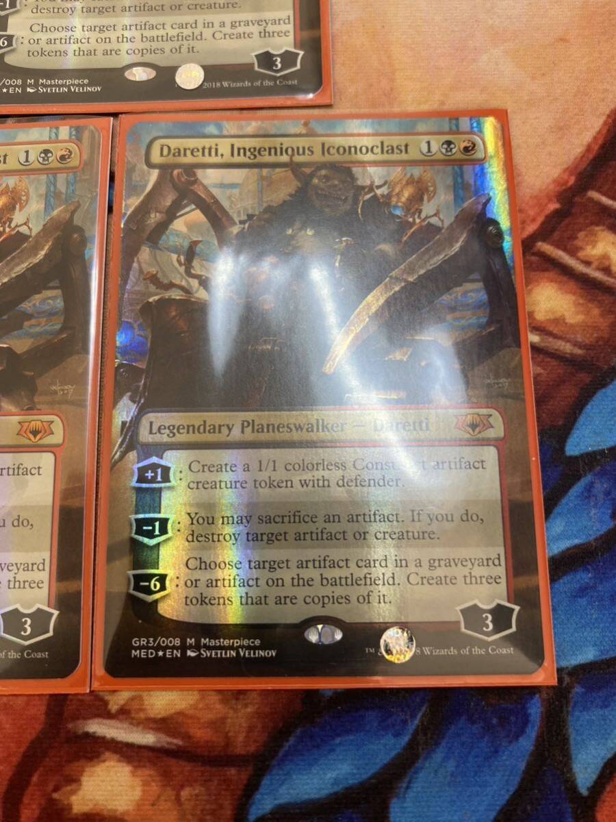 mtg foil Guilds of Ravnica Mythic Edition 巧妙な偶像破壊者 mtg foil Guilds of Ravnica Mythic Edition 巧妙な偶像破壊者