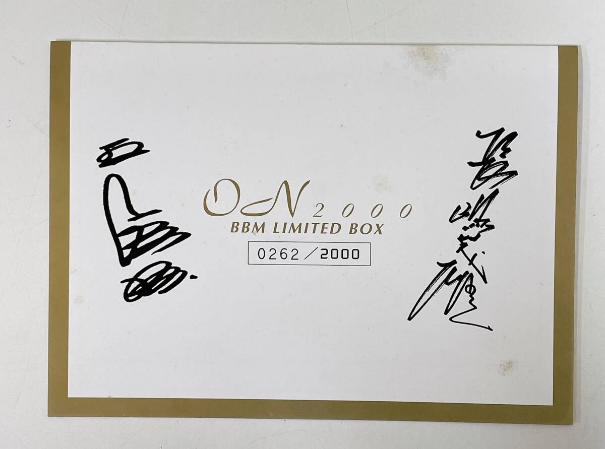 【完全未開封】長嶋茂雄、王貞治 ON 2000 BBM LIMITED BOX 完全未開封】長嶋茂雄、王貞治 ON 2000 BBM LIMITED BOX Amazon.co.jp