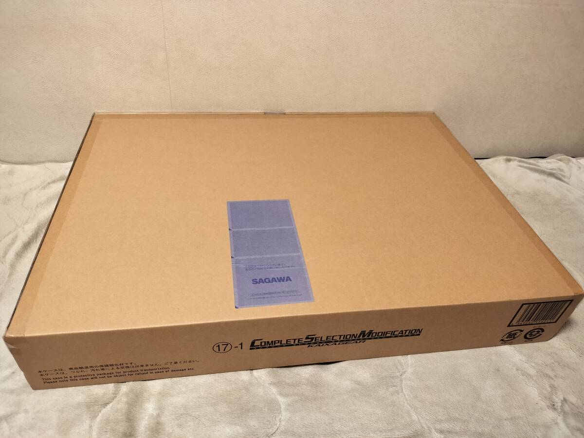 輸送箱未開封品 仮面ライダー555 CSM カイザギア CSM カイザギア 新品未開封