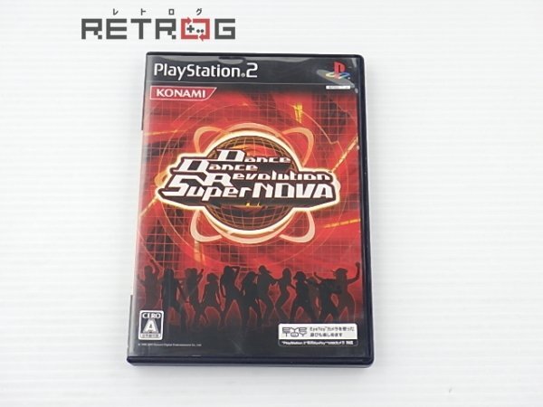 Dance Dance Revolution SuperNOVA PS2