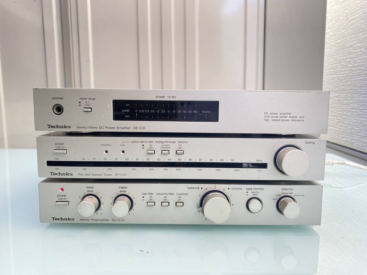 Technics/Panasonic SU-C01の仕様 テクニクス/パナソニック - アンプ Technics/Panasonic SU-C01の仕様 テクニクス/パナソニック - アンプ