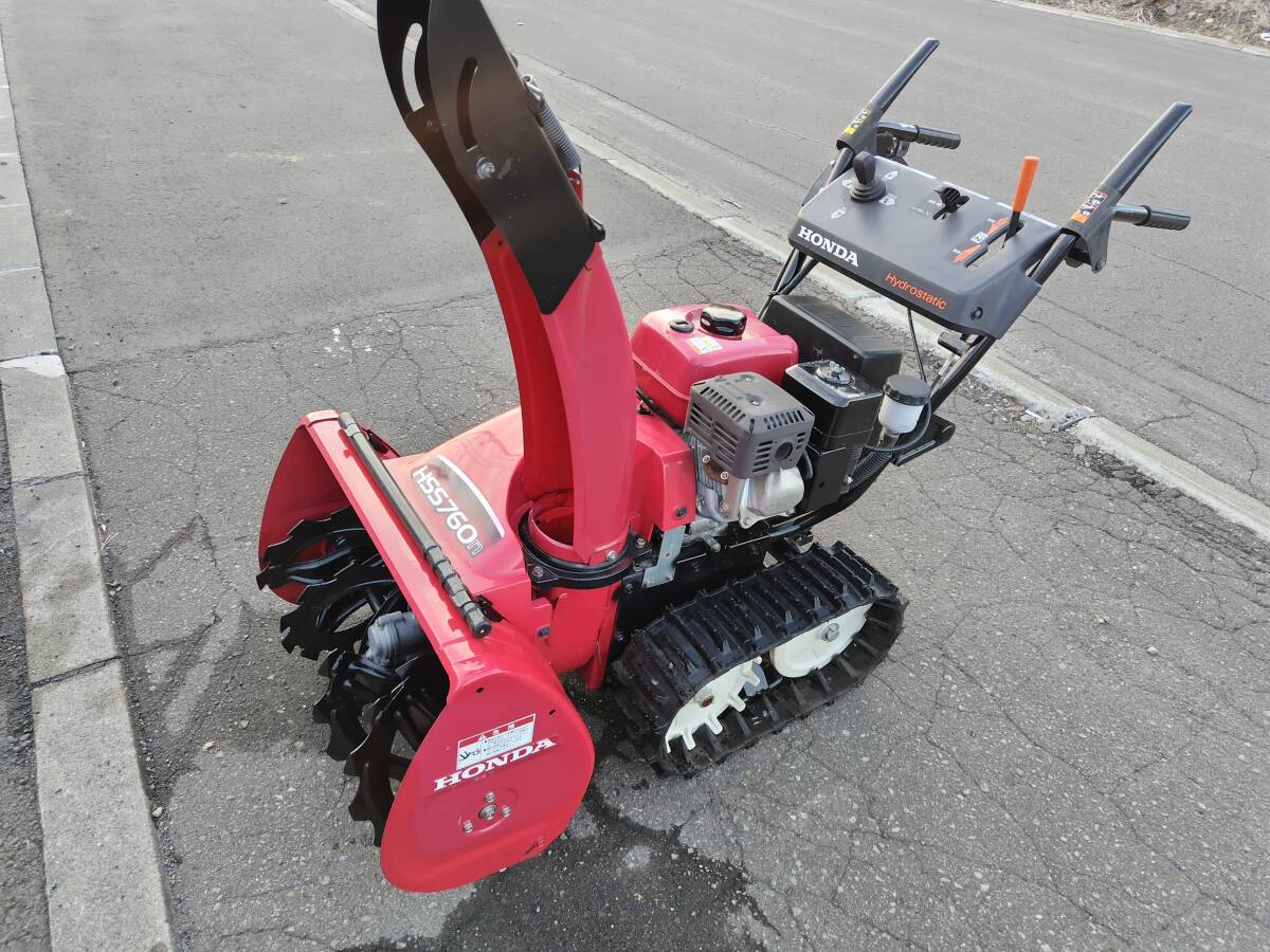 道北発 ホンダ 除雪機 HSS760n ガスアシスト (除雪機)|売買され 道北発 ホンダ 除雪機 HSS760n ガスアシスト (除雪機)|売買され
