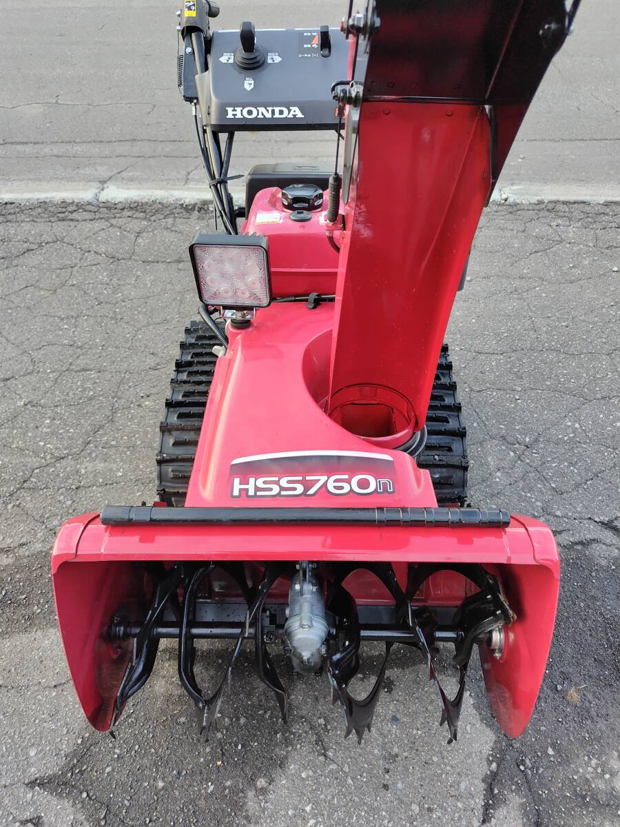 道北発 ホンダ 除雪機 HSS760n ガスアシスト (除雪機)|売買され 道北発 ホンダ 除雪機 HSS760n ガスアシスト (除雪機)|売買され