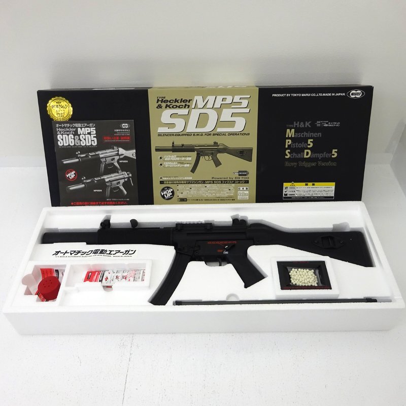 ★中古★【18歳未満購入不可】東京マルイ H&K MP5 SD5 スタンダード電動ガン (ミリタリー/サバゲー/サブマシンガン)★【TY737】