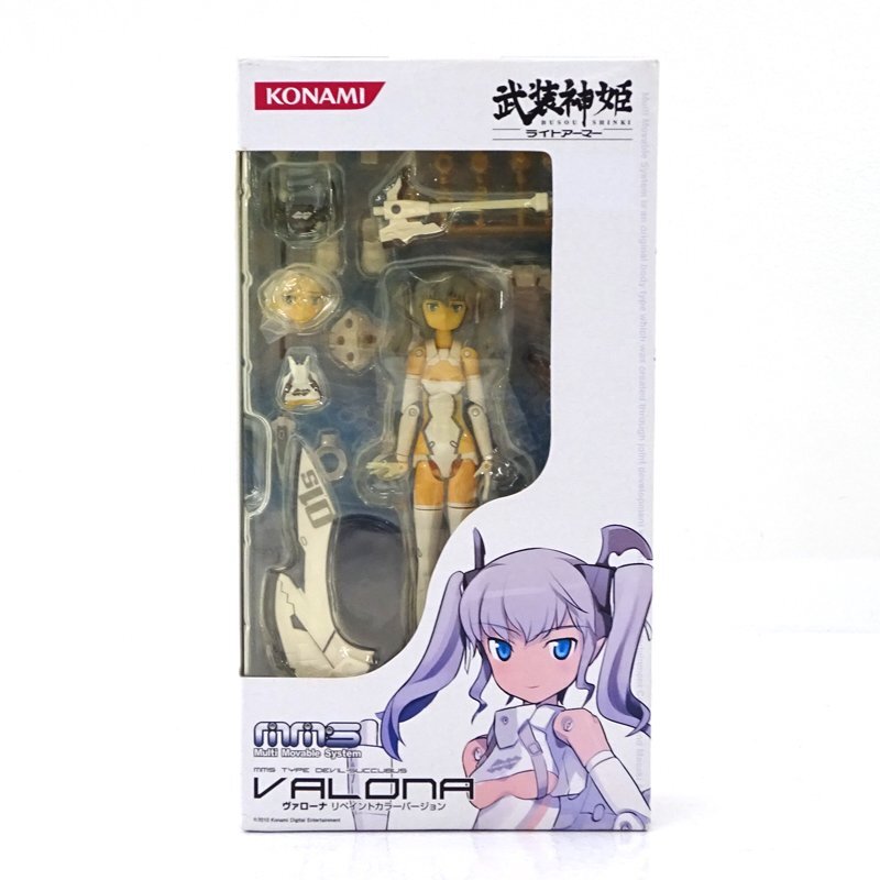 武装神姫　ヴァローナ　リペイントカラーバージョン　ライトアーマー　mms 武装神姫 夢魔型MMS ヴァローナ レビュー - YOの玩具箱