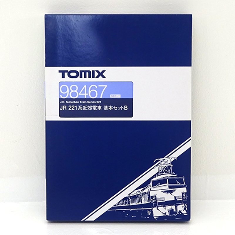 ★中古★TOMIX 98467 JR 221系近郊電車基本セットB 6両 Nゲージ (トミックス)★【TY729】