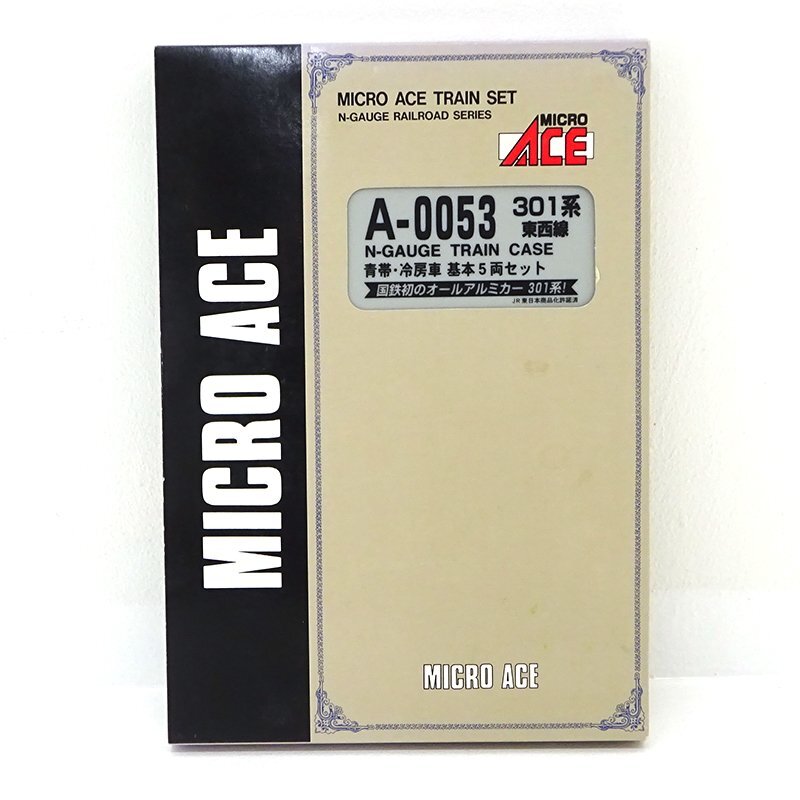★中古★MICRO ACE A0053 301系 東西線 青帯・冷房車 基本5両セット (Nゲージ/鉄道模型/マイクロエース)★【TY729】