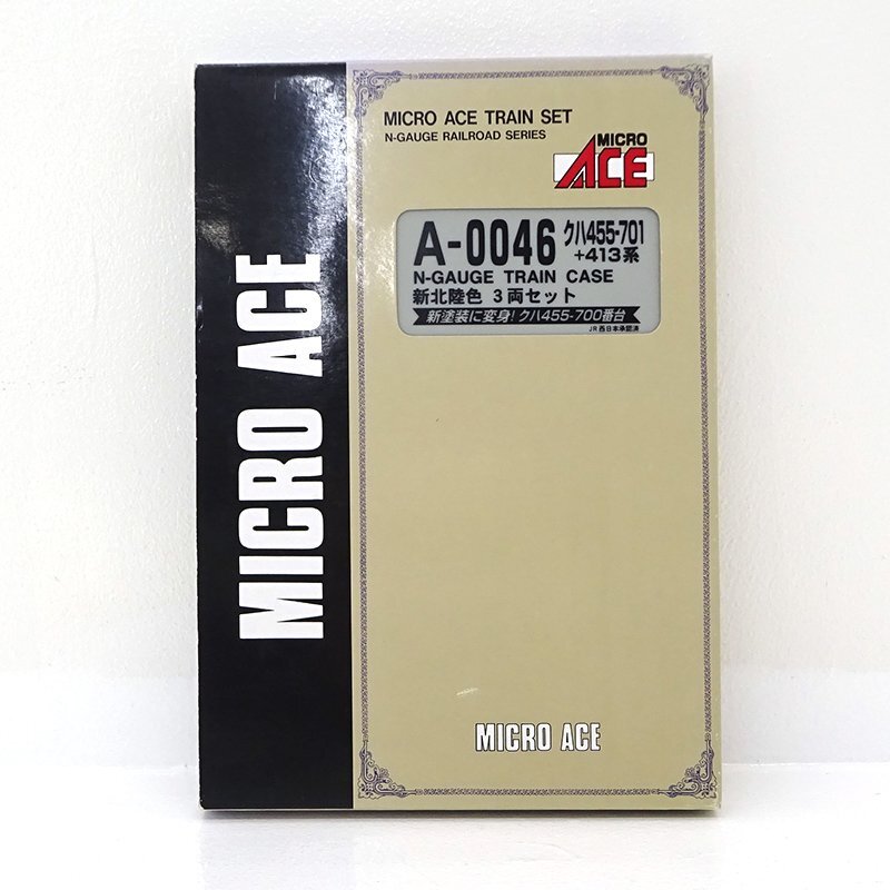 ★中古★MICRO ACE A0046 クハ455-701+413系 新北陸色 3両セット (Nゲージ/鉄道模型/マイクロエース)★【TY729】