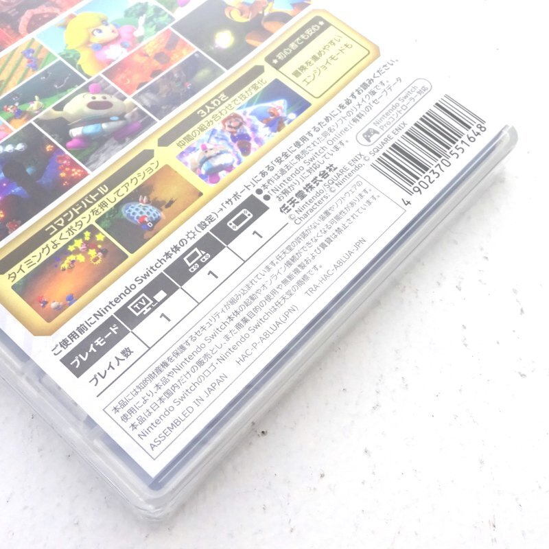 1円~ 新品・未使用・未開封 あつまれ どうぶつの森 Switch 1円~ 新品・未使用・未開封 あつまれ どうぶつの森 Switch