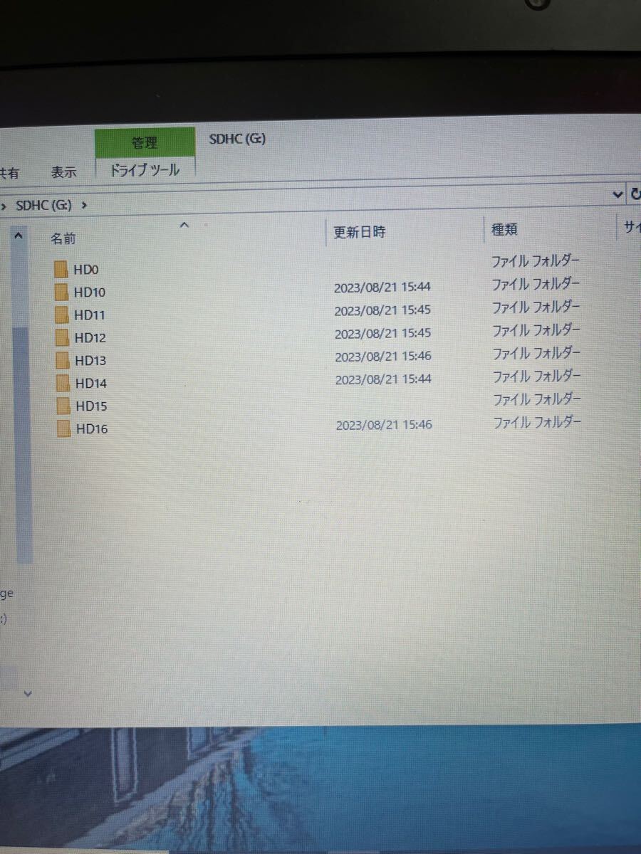 レクサス 地図SD 08675-0BE38 2023年|Yahoo!フリマ(旧PayPay レクサス 地図SD 08675-0BE38 2023年|Yahoo!フリマ(旧PayPay