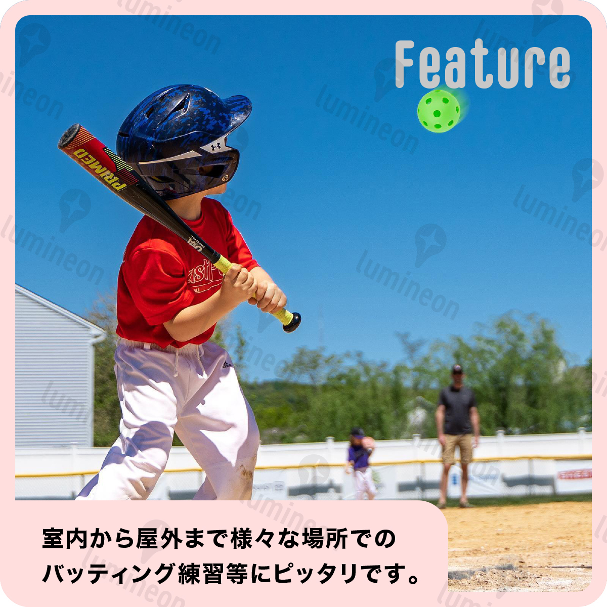 野球 用品 ボール 穴あき 道具 トレーニング 練習 グッズ トス 野球 用品 ボール 穴あき 道具 トレーニング 練習 グッズ トス