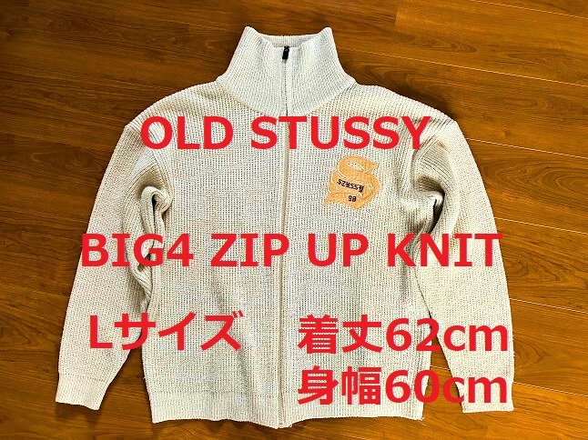 90s OLD STUSSY BIG4 ZIP UP KNIT Lサイズ オールド 90s OLD STUSSY BIG4 ZIP UP KNIT Lサイズ オールド