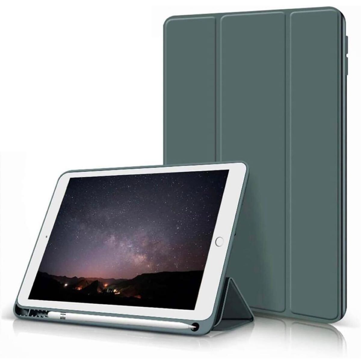 新品iPad 第9/8/7世代 ソフトカバー オートスリープ スタンド