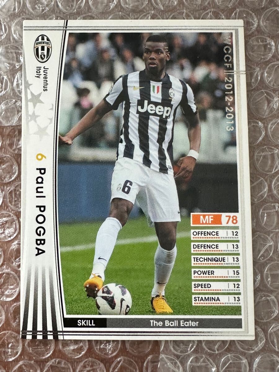 ◆WCCF 12-13 ポール?ポグバ Paul Pogba ユベントス所屬 Juventus France 219/384◆