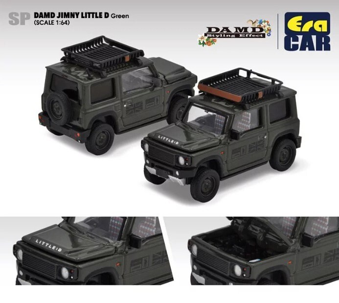 Era CAR　DAMD　ジムニー　LITTLE D GREEN